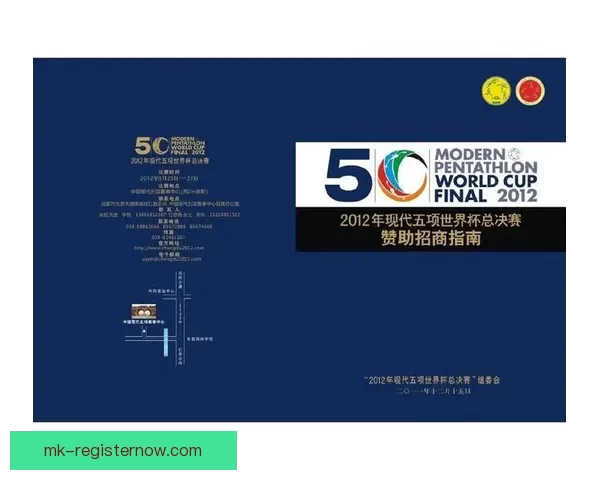 全面解析世界杯在线竞猜官网玩法规则与安全选择指南新手进阶策略 全面解析世界杯在线竞猜官网玩法规则与安全选择指南新手进阶策略