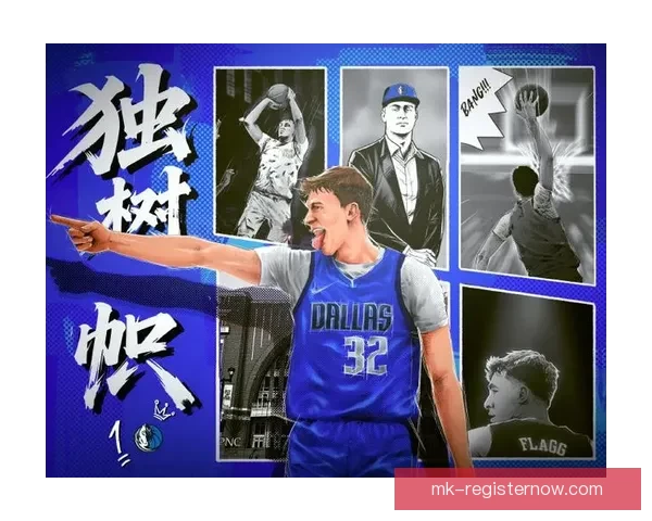 布泽尔状元稳了 大一数据全面超越弗拉格 名嘴忧虑其能否适应NBA