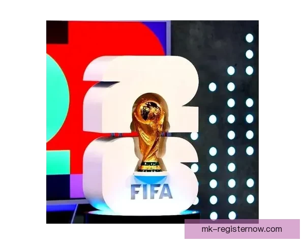 美加墨联合主办世界杯2026：全新赛事格局与全球足球盛宴的开篇