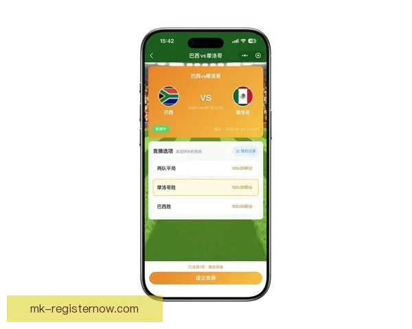 最新世界杯竞猜平台入口地址抢先发布，轻松参与赛事预测赢取丰厚奖励