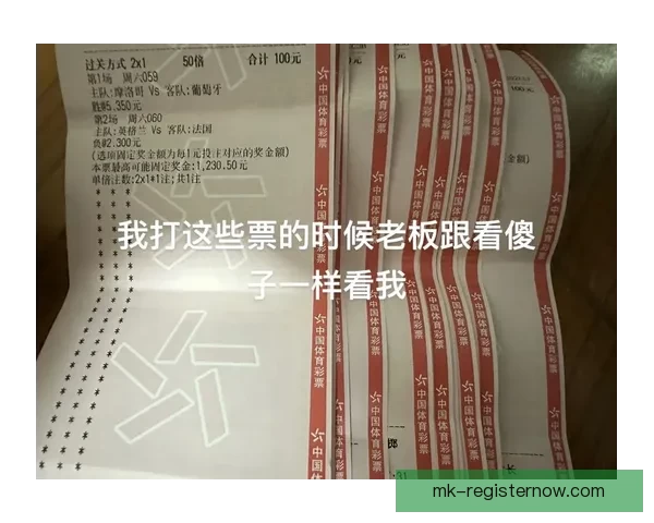 世界杯精彩竞猜投注攻略全面解析与实用技巧指南