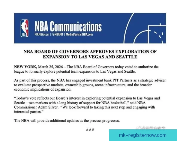 NBA或将放弃西雅图或赌城为中心迎接新兴城市天价竞标